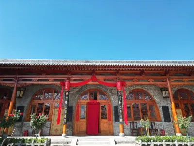 Tongfuju Homestay
