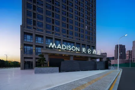 Madison Hotel Wuxi Luocheng Отели рядом с достопримечательностью «Wuxi College of Vocational Technology (Qian'ou Road)»