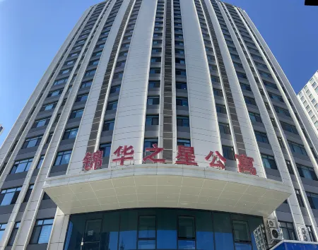 Jiamusi Jinyue Apartment