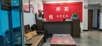 Hengxiang Hotel
