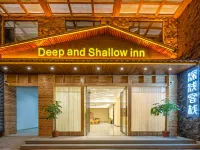 Deep and Shallow Inn Hotels in Jinghong