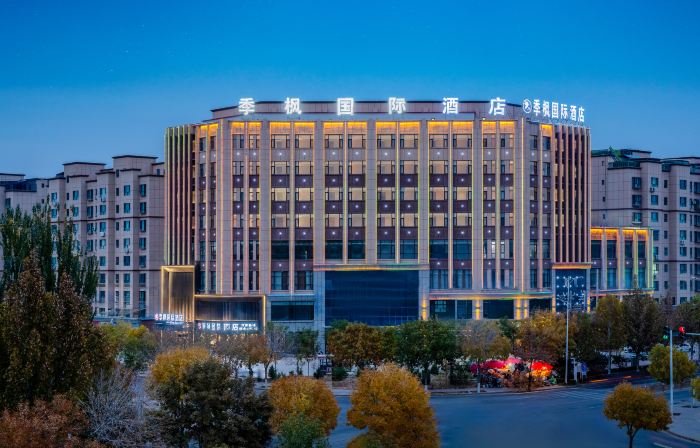 Jifeng International Hotel (Jiashi New People's Hospital Branch)