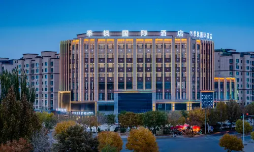 Jifeng International Hotel (Jiashi New People's Hospital Branch)