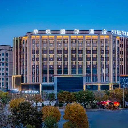 Jifeng International Hotel (Jiashi New People's Hospital Branch)