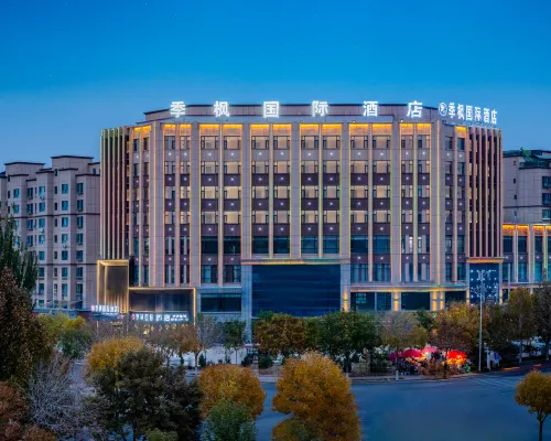 Jifeng International Hotel (Jiashi New People's Hospital Branch) Hotels in Jiashi