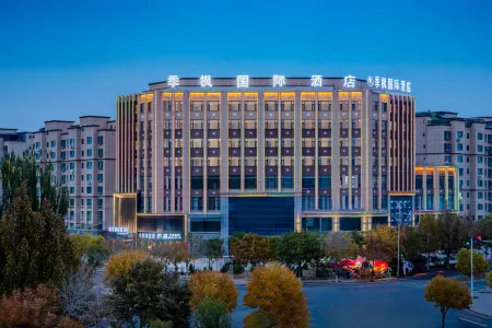 Jifeng International Hotel (Jiashi New People's Hospital Branch)