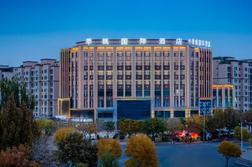 Jifeng International Hotel (Jiashi New People's Hospital Branch) Hotels in Jiashi