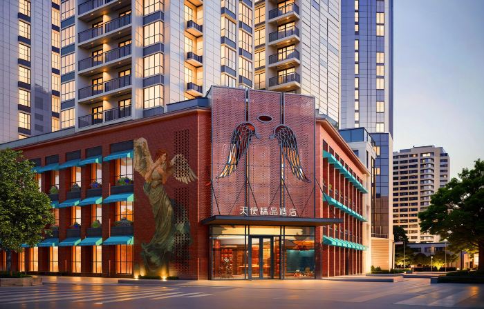 Xinyu Angel Boutique Hotel