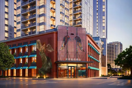 Xinyu Angel Boutique Hotel Отели рядом с достопримечательностью «Jiangxi Solar Energy Technology Institute»