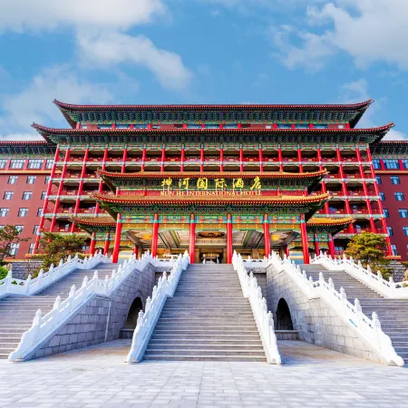 Kunhe International Hotel