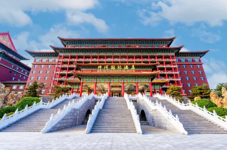 Kunhe International Hotel