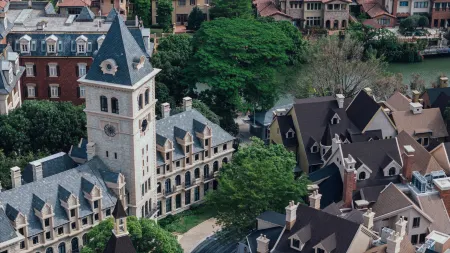 YIN HOTELS GUANGZHOU Отели рядом с достопримечательностью «Zhongkai University of Agriculture & Engineering»