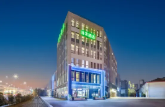 Hi Inn (Yangzhou Vocational University Slender West Lake Campus) Hotels in Yangzhou