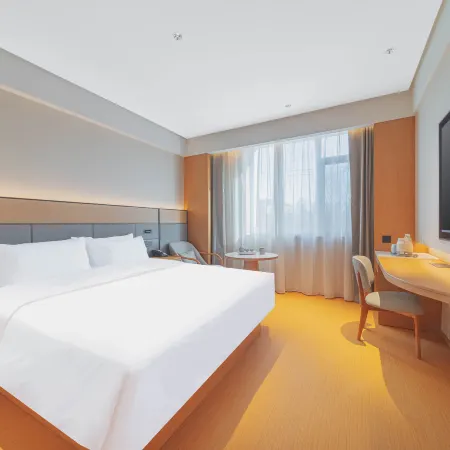 JI Hotel (Yining Fuzhou Road Lin Zexu Memorial Hall)