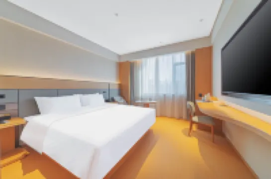 jiホテル（伊寧福州路林則徐記念館）