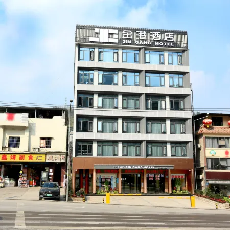 Jingang Hostel
