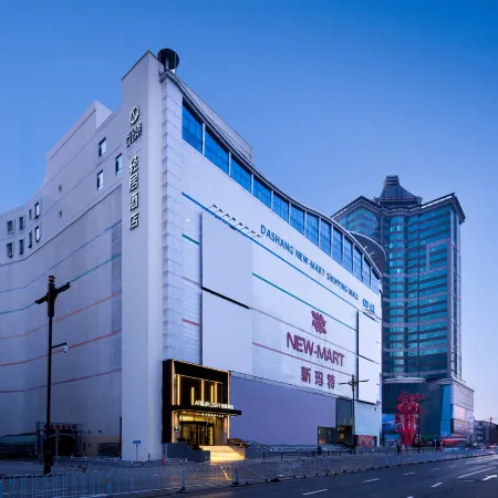 Shenyang Middle Street Forbidden City Joy City Qingju Hotel