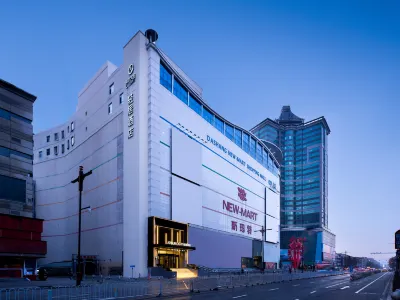 Shenyang Middle Street Forbidden City Joy City Qingju Hotel Hotels near Middle Street Area