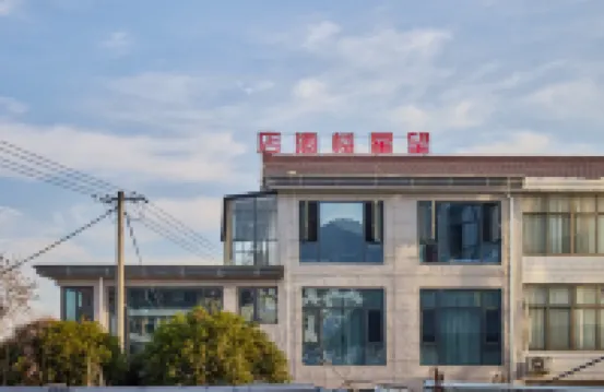 Wangxinglou (Xianju Station)