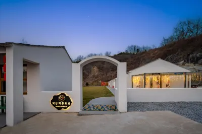Liyang Jianguo Wild Luxury Homestay