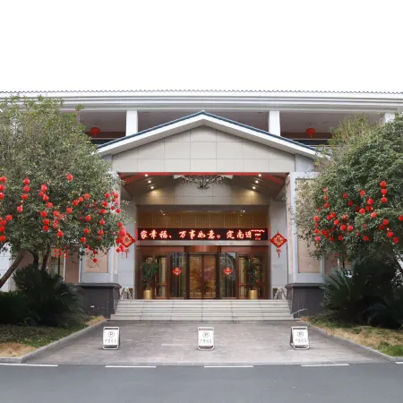 Dingnan Hotel