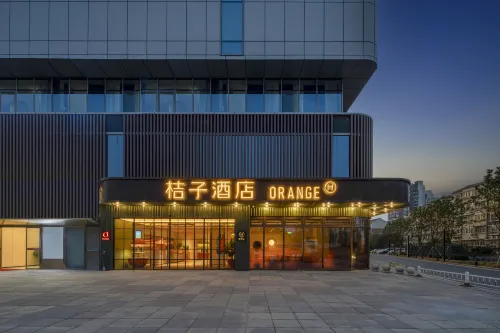 Orange Hotel (Wuhu Station Wanda Plaza Branch) - 3 stjerner