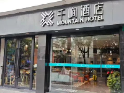 Qianggie Hotel Shanghai Hongqiao Tianshan Store Road Branch Hotel dekat Stasiun Metro Weining Road