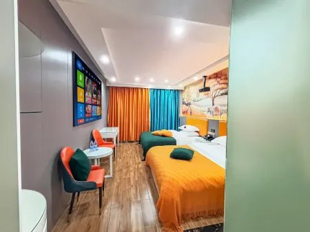 Tongxin Hotel Отели в г. Цидун