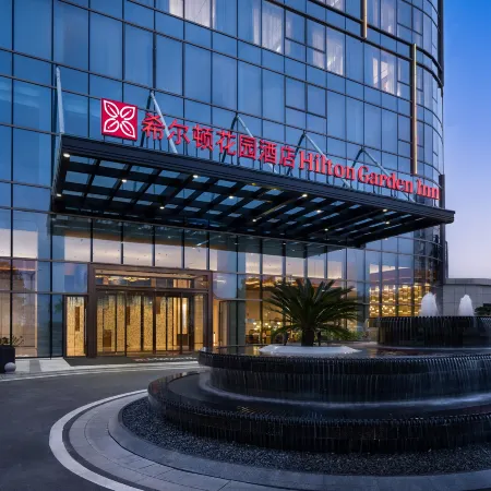 Hilton Garden Inn Shanwei Haibin Boulevard