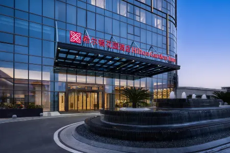 Hilton Garden Inn Shanwei Haibin Boulevard Отели рядом со станцией Shanwei Railway Station