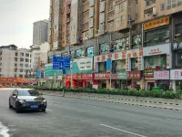 Songtao Xingchen Hotel Hotels in Songtao