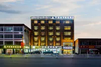 phuntsok jorden oxygen hotel Hotels in Wanda Square and Surroundings