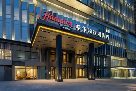 Hampton by Hilton Shenyang North Railway Station