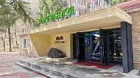 Fushun Xinbin He Mu Hotel (He Mu National Forest Park Branch) Hotels in Xinbin