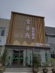 Jinyuefu Business Hotel Hotels in Daimiao