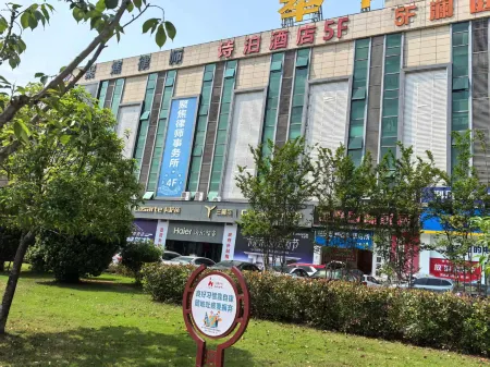 Fengjie County Shippo Hotel Отели рядом со станцией Fengjie Railway Station