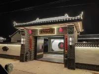 Bairin Right Banner Chenxiyuan Homestay
