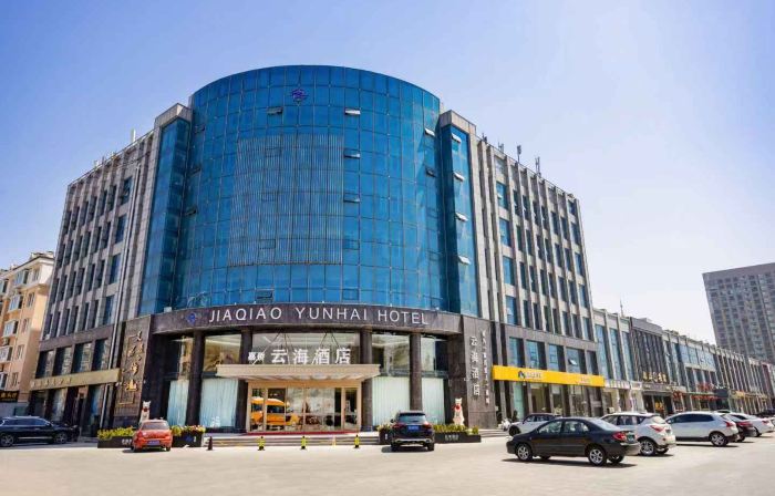 Jiaqiao Yunhai Hotel (Changyi City Government)