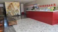 Shenmu Wanhao Jintai Hotel