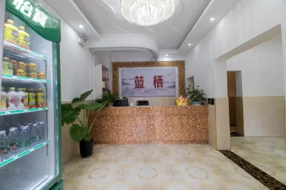 Zhangjiajie Lanqi Inn (Tianmenshan Cableway Branch)