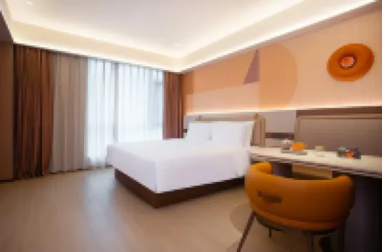 Orange Hotel (Hunchun International Passenger Station)