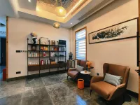 Zhuyin Shiju Homestay Hotels in Pan'an