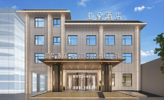 Tashkurgan Atour Hotel