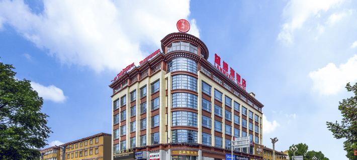 Lanmu Rui Hotel Hotel a Ngawa