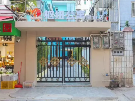 HUB apartment Отели рядом с достопримечательностью «Yeshi Ancestor Temple»