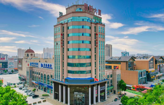 ShellHotel