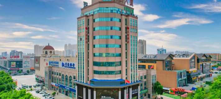 ShellHotel Laiyang otelleri