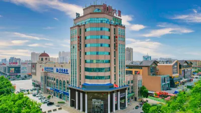 ShellHotel Hotel a Yantai