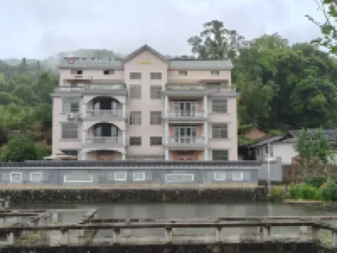 Longquan Chinese Inn Homestay Hoteles en Mingxi