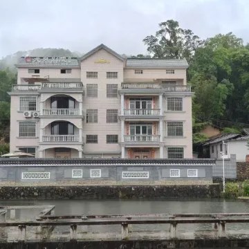Longquan Chinese Inn Homestay
